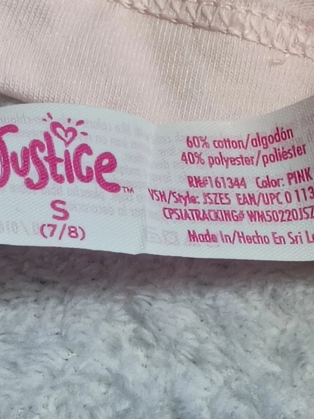 Justice Girls Dance Pink Gold 7 Piece Set, Size S 7/8